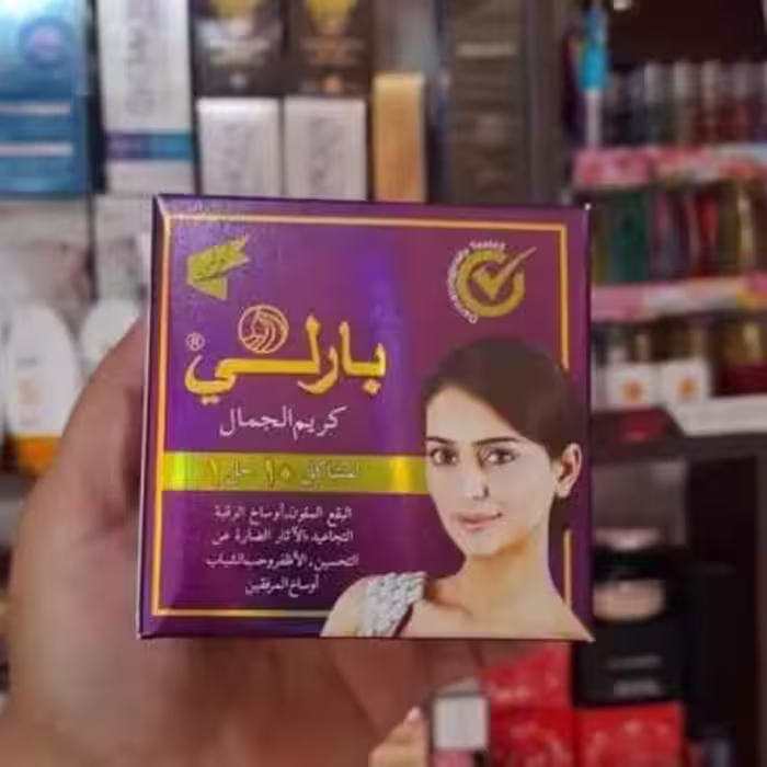 کرم بارلی اصل اورجینال به ضمانت اصل
