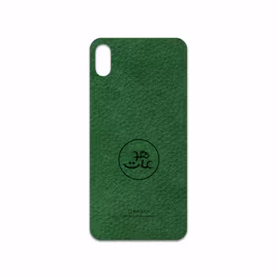 برچسب پوششی ماهوت مدل GL-MAH مناسب برای گوشی موبایل اپل iPhone XS Max