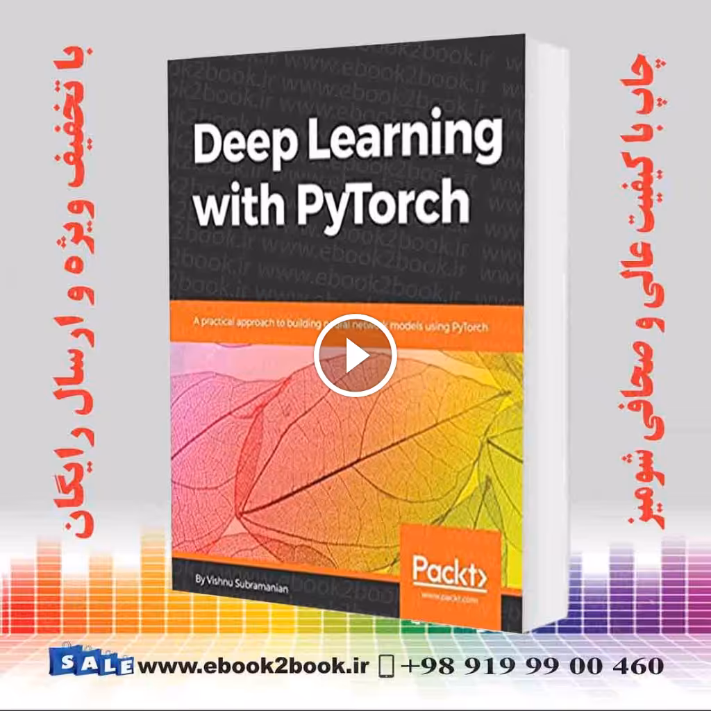 Deep Learning with PyTorch