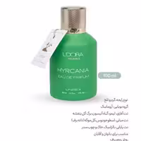 ادوپرفیوم مدل HYRCANIA لدورا فرگرنس 100 میلی‌لیتر