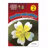 کتاب Reading and writing family and friends 2 اثر جمعی از نویسندگان انتشارات اُبوک لنگویج