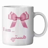 ماگ ماگستان مدل هستی