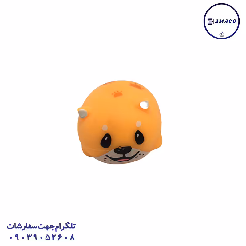 فیجت همستر