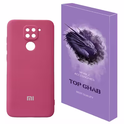 کاور تاپ قاب مدل CLK مناسب برای گوشی موبایل شیائومی Redmi Note 9