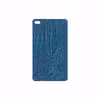 برچسب پوششی ماهوت مدل Blue-Crocodile-Leather مناسب برای تبلت لنوو E7