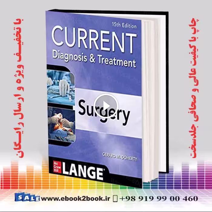 Current Diagnosis and Treatment Surgery 15th Edition
