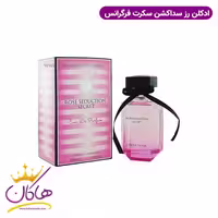 ادکلن ویکتوریا سیکرت بامبشل فراگرنس ورد