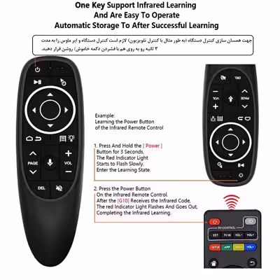 ریموت ایر ماوس مدل G10s Pro