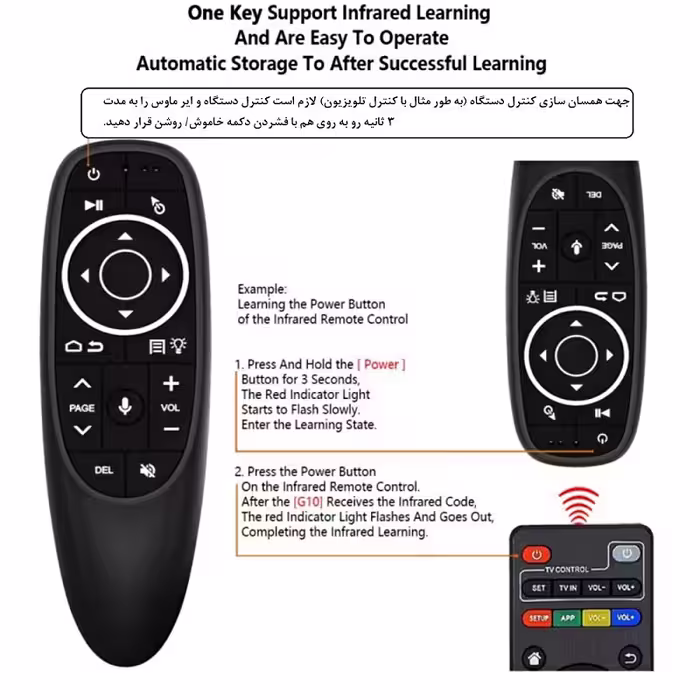 ریموت ایر ماوس مدل G10s Pro