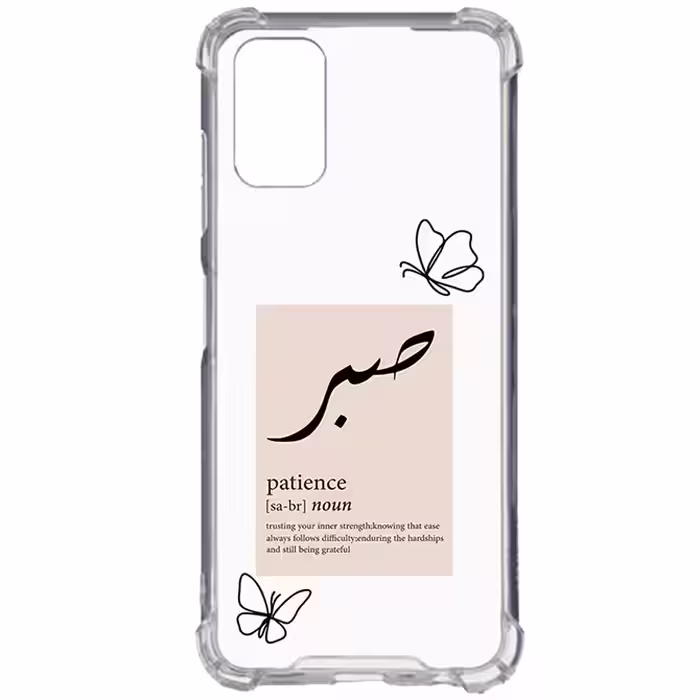 کاور طرح صبر مناسب برای گوشی موبایل سامسونگ Galaxy A72