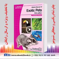BSAVA Manual of Exotic Pets A Foundation Manual 5th Edition