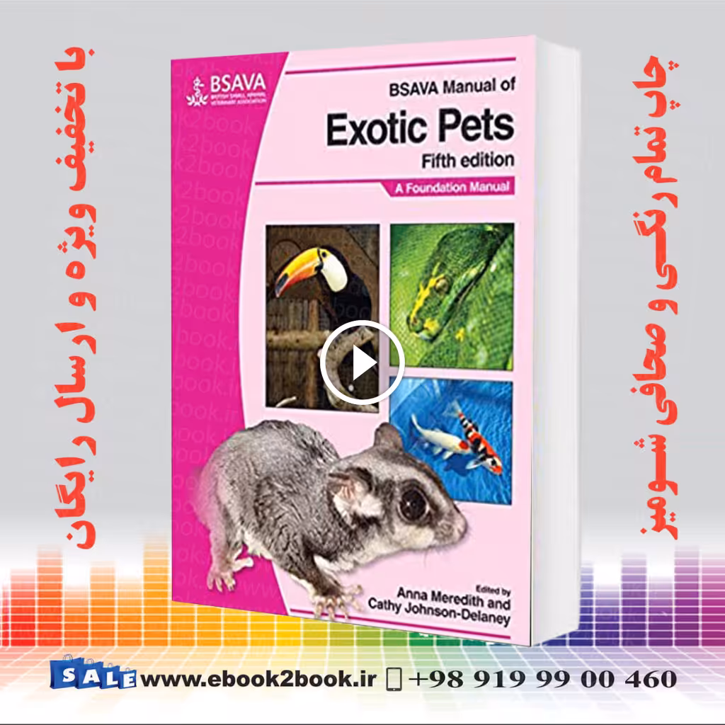 BSAVA Manual of Exotic Pets A Foundation Manual 5th Edition
