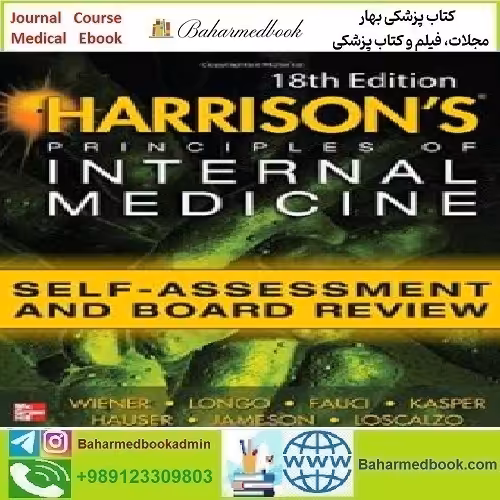 Harrisons Principles of Internal Medicine Self Ass