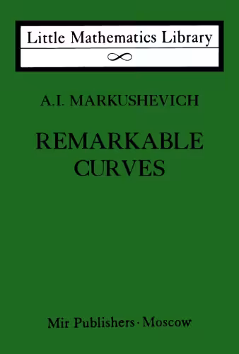 خرید و دانلود نسخه کامل کتاب Remarkable Curves