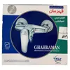 شیر سرویس بهداشتی قهرمان مدل اسپانیایی کد S05