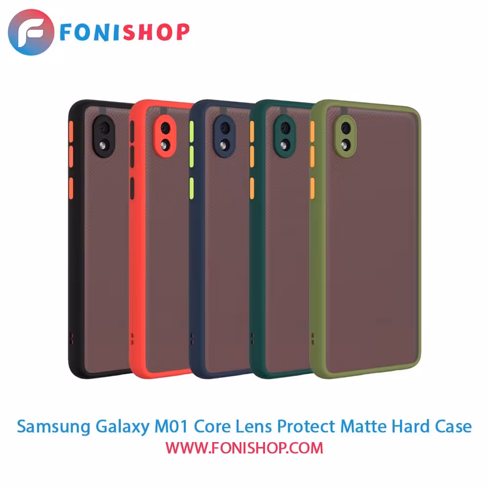 قاب ، کاور پشت مات محافظ لنزدار سامسونگ Samsung Galaxy M01 Core