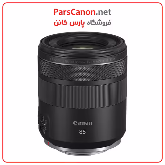 لنز کانن مانت ار اف Canon RF 85mm f/2 Macro IS STM Lens