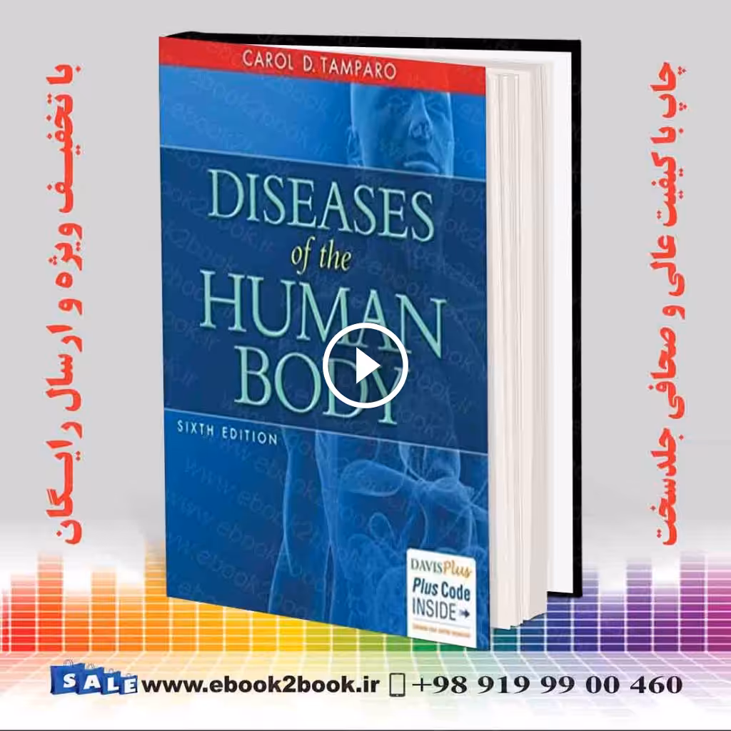 Diseases of the Human Body 6th Edition