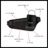 کیف کمری پیکتت.فاینو مدل RH23