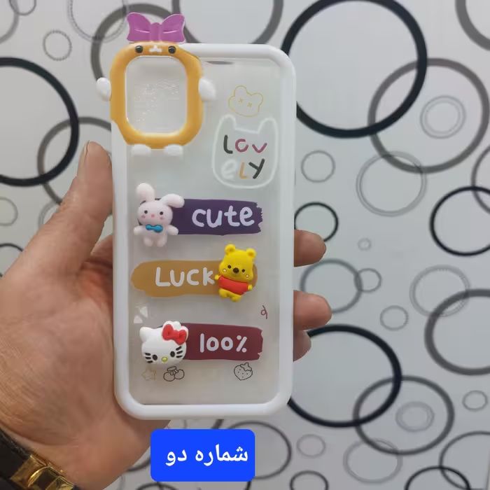 قاب a04 سامسونگ کاورA04 عروسکی قاب A04 سامسونگ گارد A04 فانتزی جدید  A04