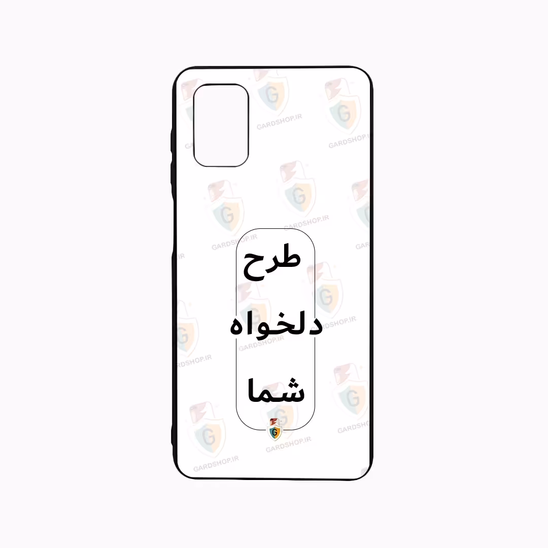 قاب طرح دلخواه گوشی سامسونگM51 دور ژله مشکی