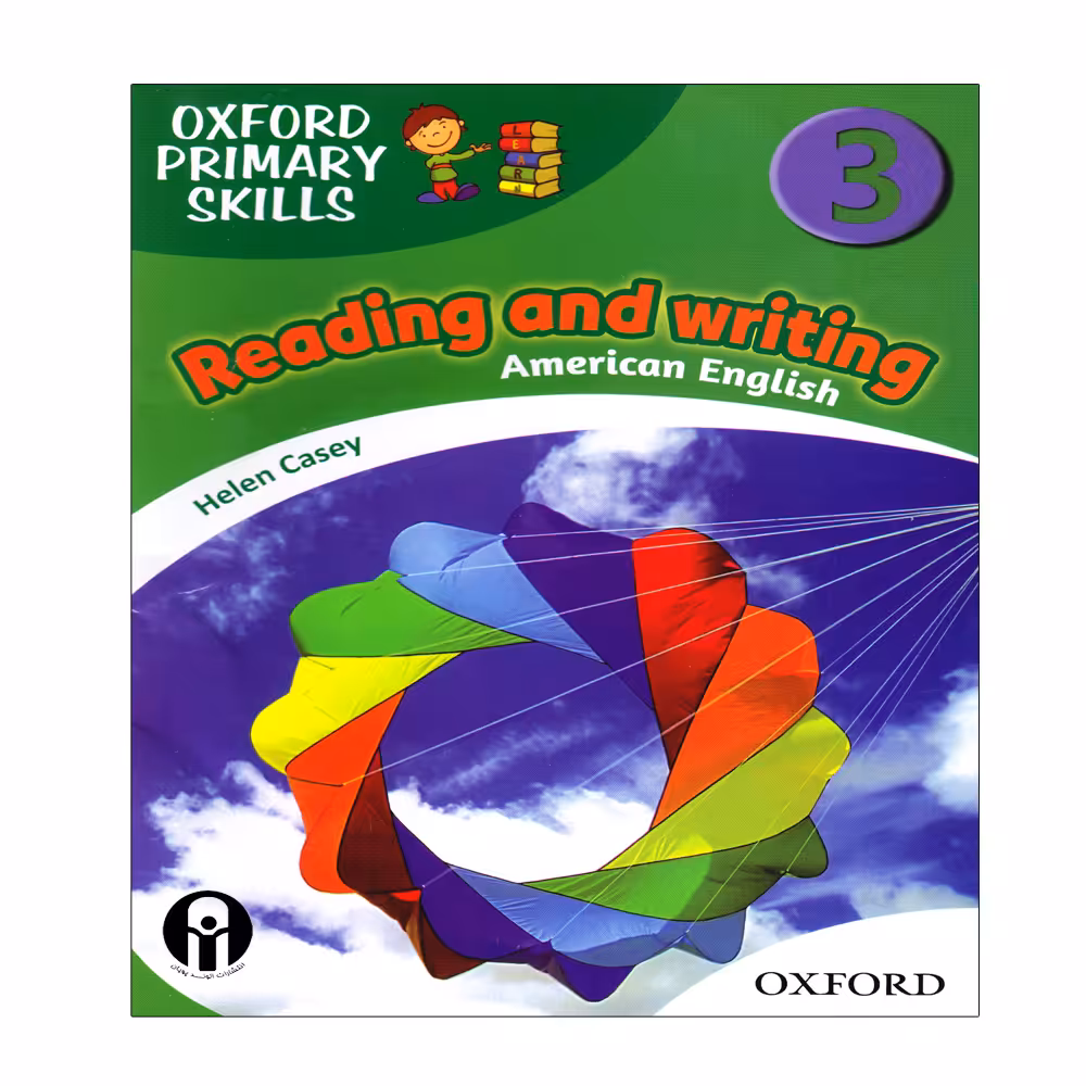 کتاب Reading and Writing 3 اثر Helen Casey انتشارات الوند پویان