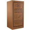 فایل کشویی صالح پلاستیک جهرمی طرح چوب کد PJ-110144
