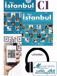Yeni Istanbul C1 NEW WORKBOOK QR 2020 کتاب ینی استانبول C1