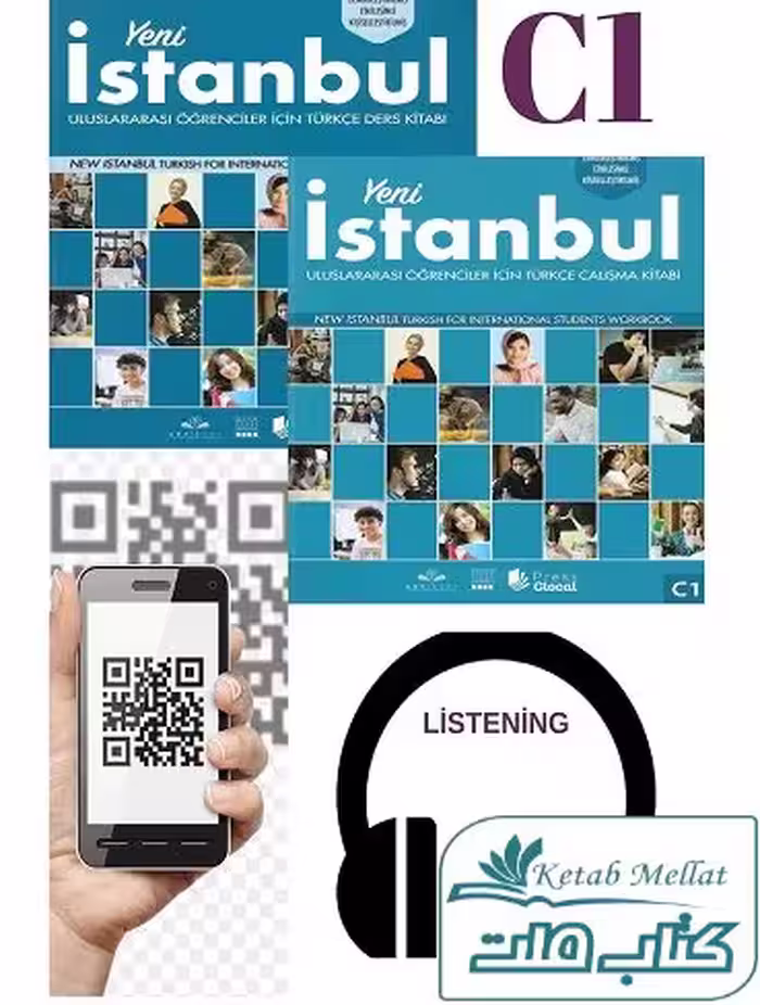 Yeni Istanbul C1 NEW WORKBOOK QR 2020 کتاب ینی استانبول C1