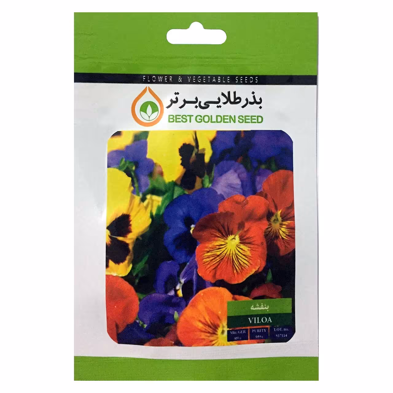 بذر گل بنفشه بذر طلایی برتر کد BZT-08