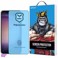 محافظ صفحه نمایش اپیکوی مدل Polymer Nano مناسب برای گوشی موبایل سامسونگ Galaxy S23/ S22
