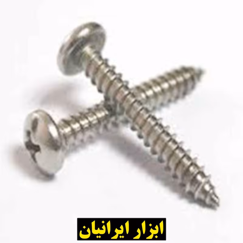 پیچ خودکار (بسته 10 عددی)