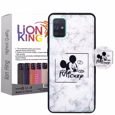 کاور لاین کینگ مدل Mickey2 مناسب برای گوشی موبایل سامسونگ Galaxy A31 به همراه پایه نگهدارنده
