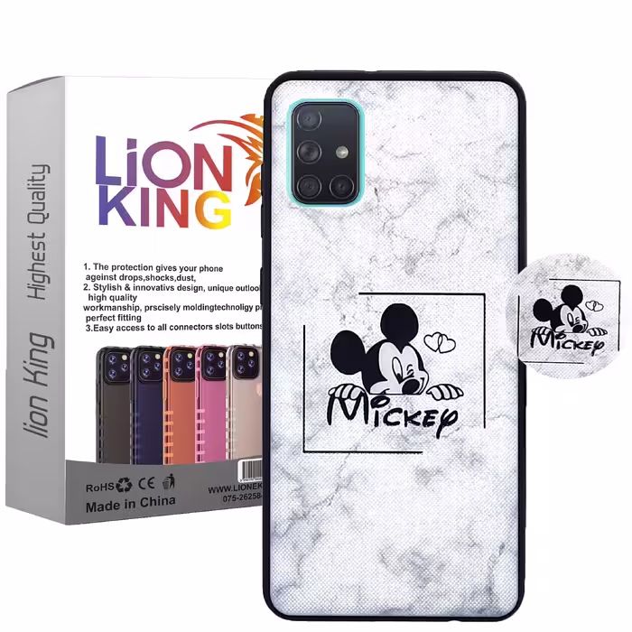 کاور لاین کینگ مدل Mickey2 مناسب برای گوشی موبایل سامسونگ Galaxy A31 به همراه پایه نگهدارنده