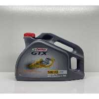 روغن و مکمل موتور GTX 5W 40 A3 B4 4 LT 09 2021 تولید محصول جدید کاسترول اورجینال Castrol