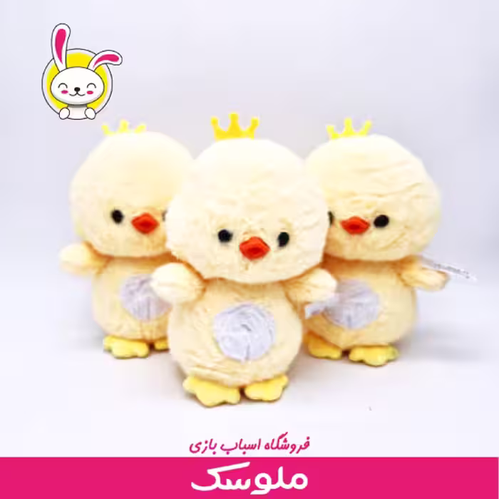 عروسک جوجه تاج به سر