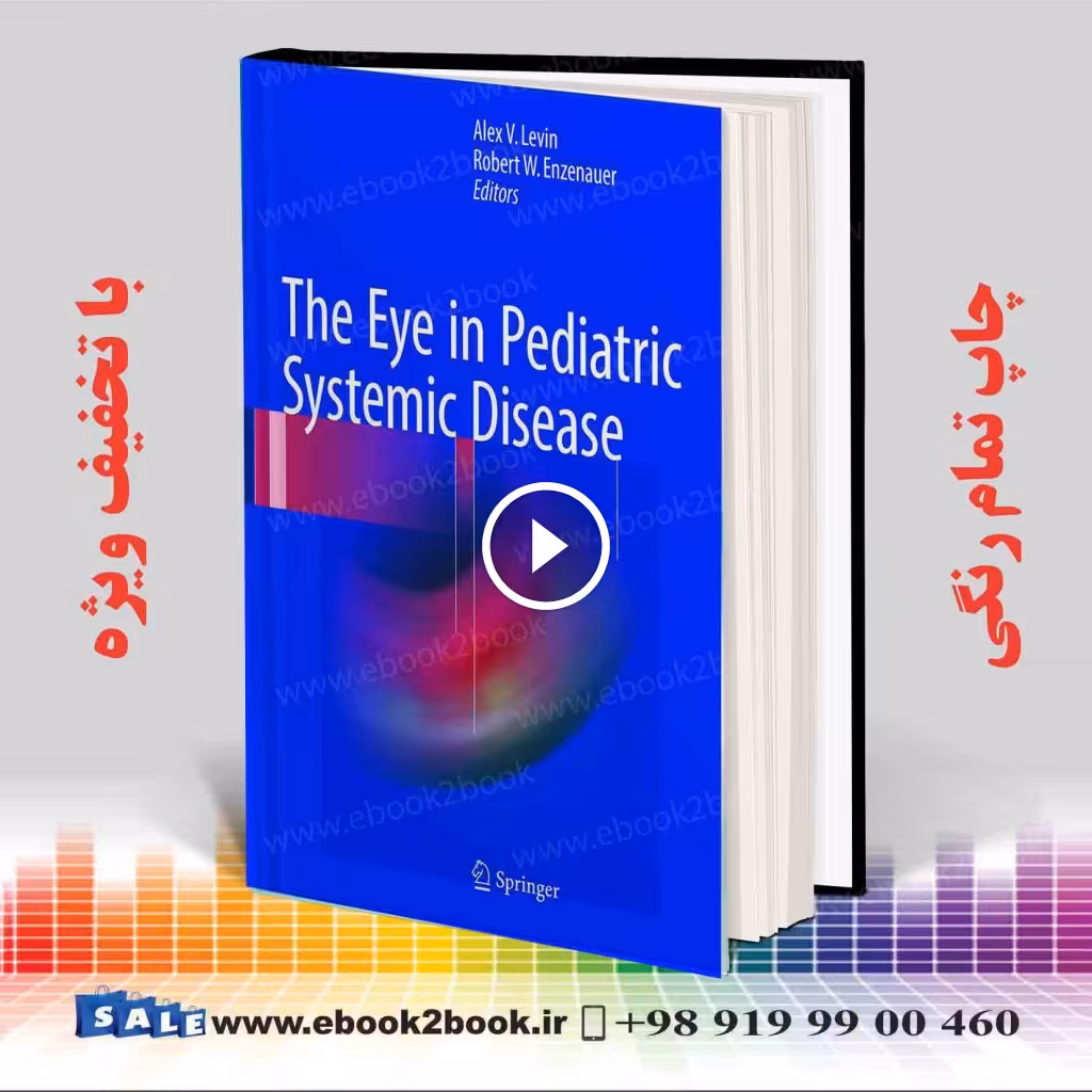 The Eye in Pediatric Systemic Disease