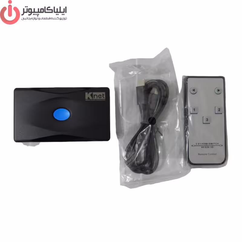 سوئیچ 3 پورت HDMI کی نت مدل K-SWHD2003