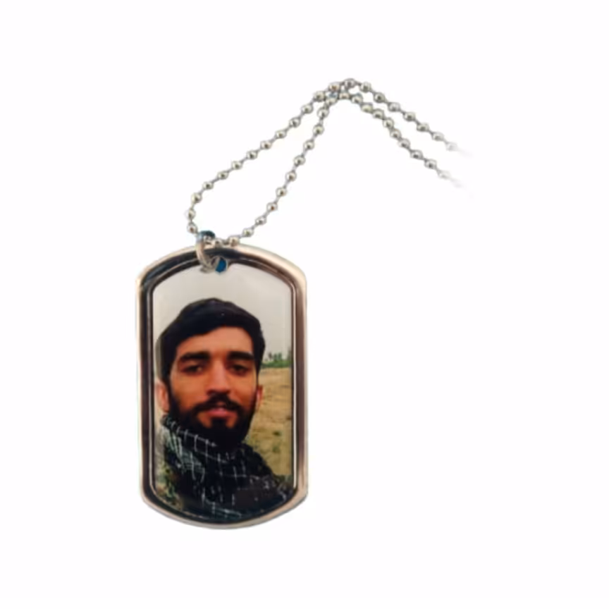 پلاک شهید محسن حججی