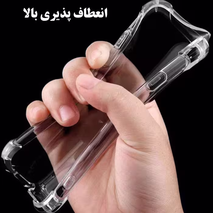 کاور قاب تک طرح ژله ای کپسول دار مدل Grd06C مناسب برای گوشی موبایل اپل iPhone 14 Pro