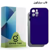 کاور قاب تک سیلیکونی مدل Grd05D مناسب برای گوشی موبایل اپل iPhone 14 pro