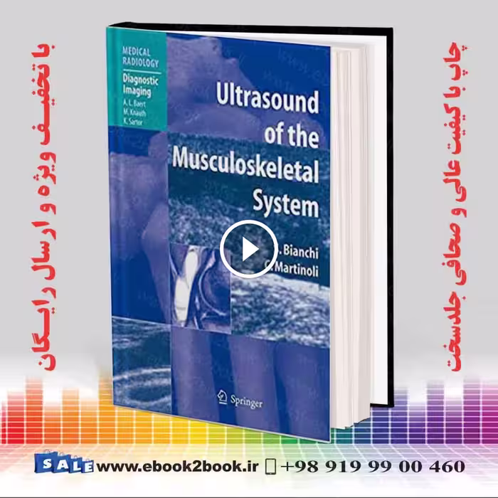 Ultrasound of the Musculoskeletal System 2007th Edition