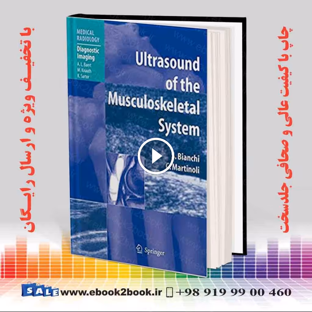 Ultrasound of the Musculoskeletal System 2007th Edition