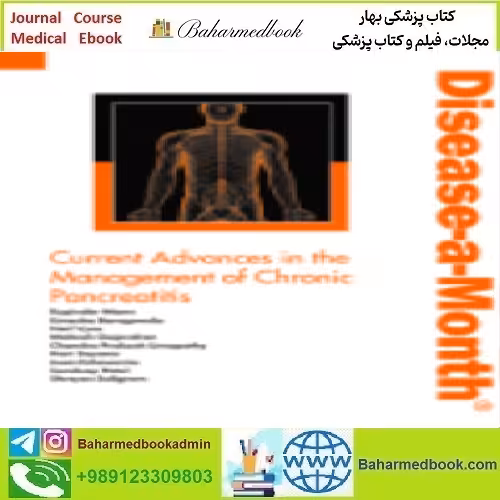 Disease a Month Volume 66 Issue 1 to 12 2021