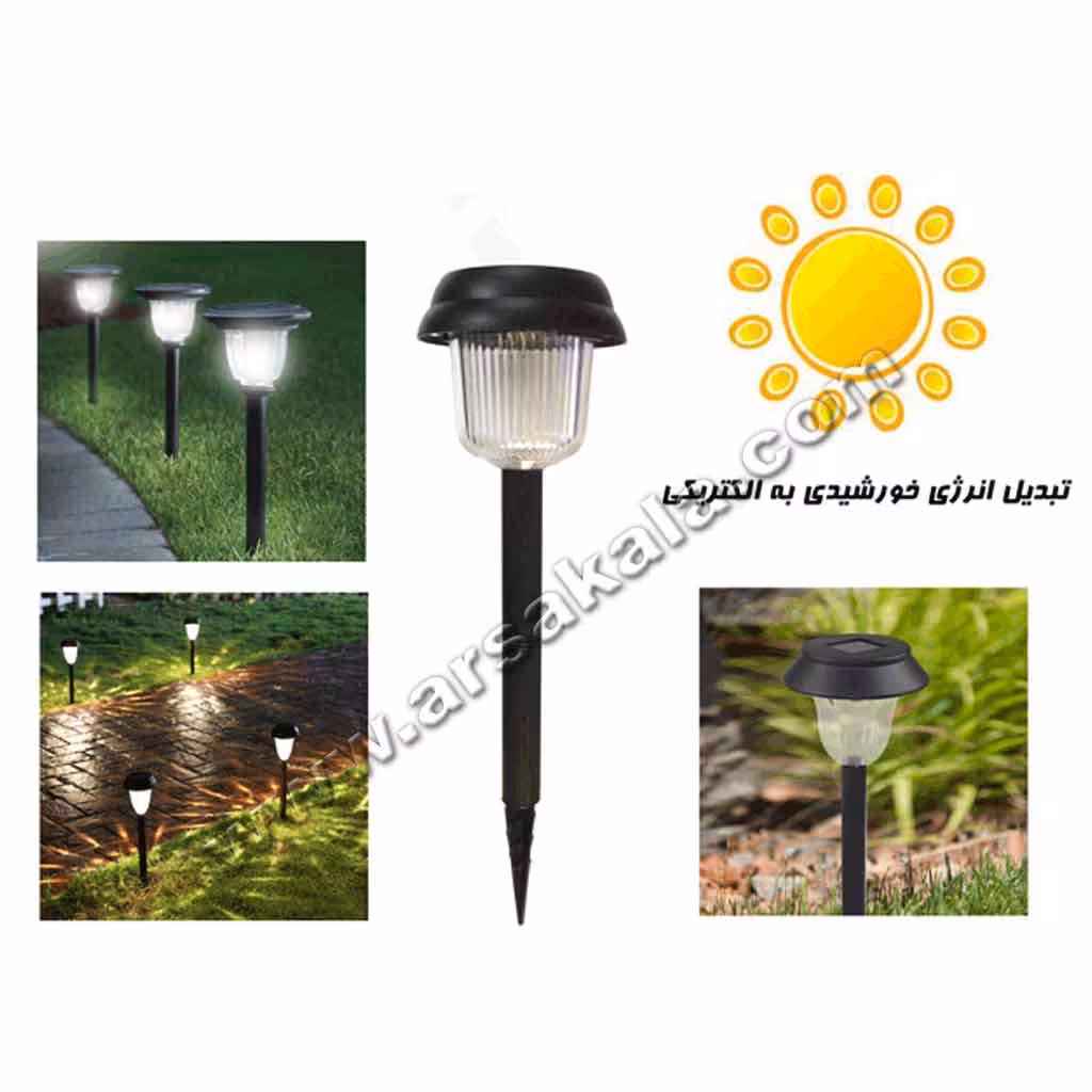 چراغ باغچه خورشیدی
