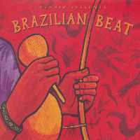 ضرب برزیلی (Brazilian Beat)،(باقاب) - ناشربوک | خرید آنلاین کتاب