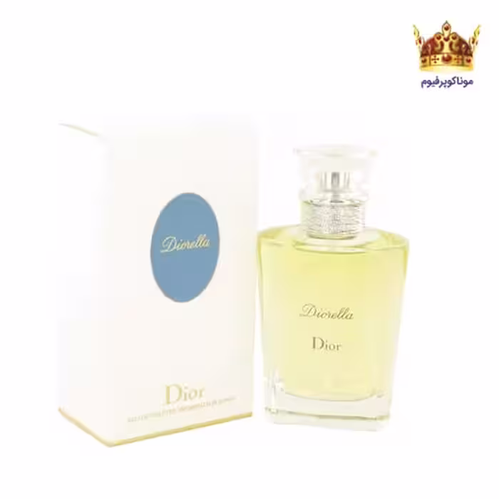 عطر کریستین دیور دیورلا | قیمت Christian Dior Diorella for women | موناکوپرفیوم