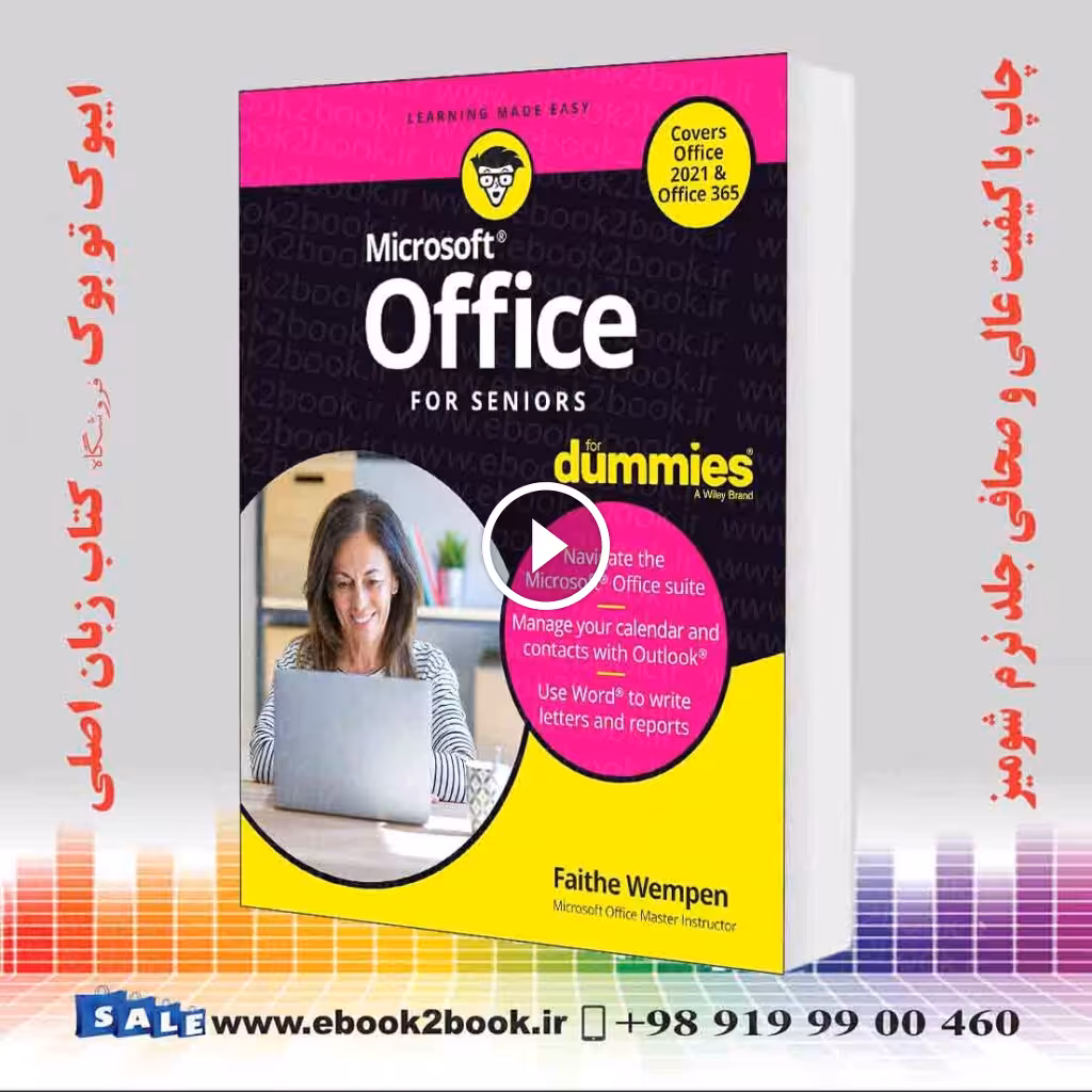 Office For Seniors For Dummies
