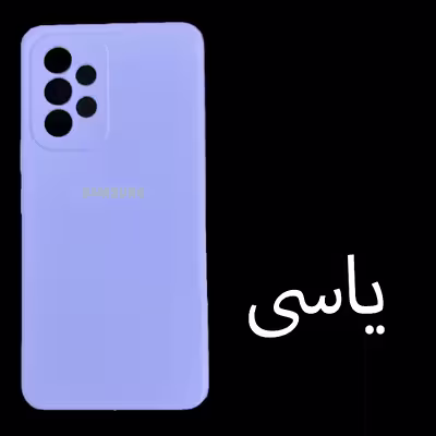 کاور مدل Sil-A52 مناسب برای گوشی موبایل سامسونگ Galaxy A52 4G / A52 5G / A52s