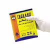 پودر عایق پشت بام تسکانو مدل TES2 وزن 2 کیلوگرم